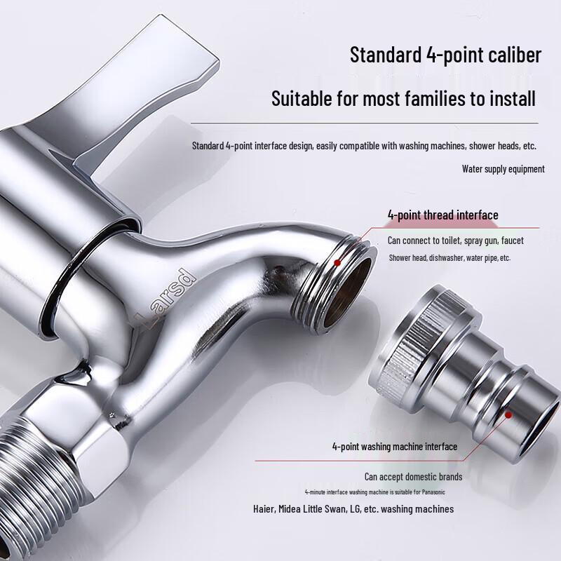 Larsd LX203 Single Cold Washing Machine Faucet