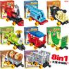 Kinder Zug Team Einfache Bausteine Auto Montage Spielzeug für Jungen Puzzle Set