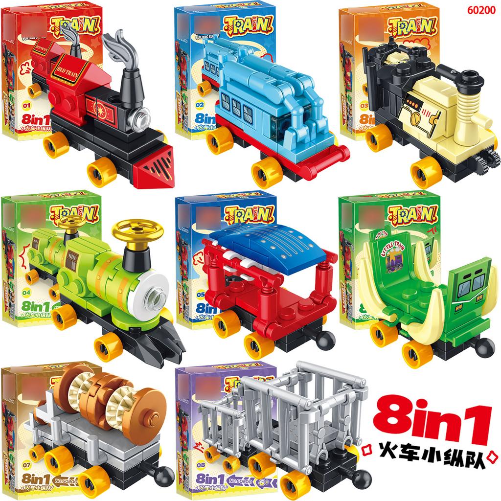 Kinder Zug Team Einfache Bausteine Auto Montage Spielzeug für Jungen Puzzle Set