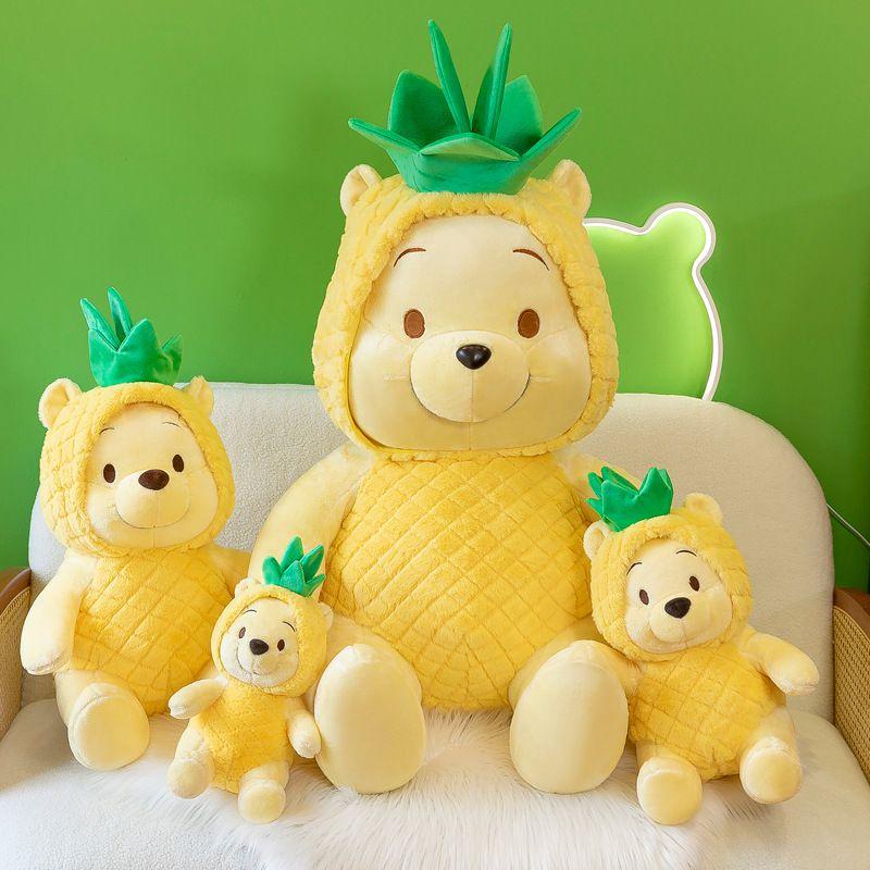 Soft Cuddly Pineapple Winnie The Pooh Bear Plush Toy Yellow Xmas Kids Gift