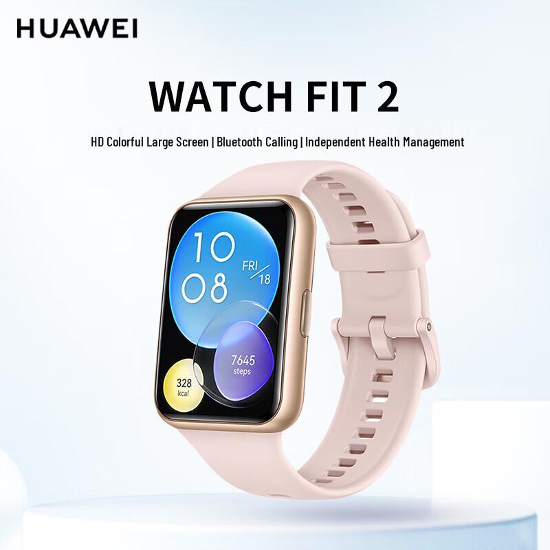 Huawei Watch FIT 2 Smartwatch (CN version)