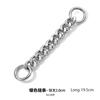 New Hobo Bag Strap Extension Chain DIY Modification Shoulder Strap Replacement Accessory For Underarm Crossbody Bag