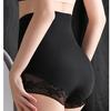 High Waist Hip Lifting Body Shaper Briefs Fashion Cotton Antibacterial Underwear Sexy Underpants Lingerie