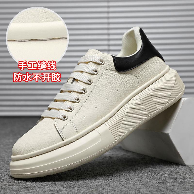 Men Genuine Leather Casual Shoes Fashion White Thick-soled Flat Skate Shoes Youth Street Cool Sneaker