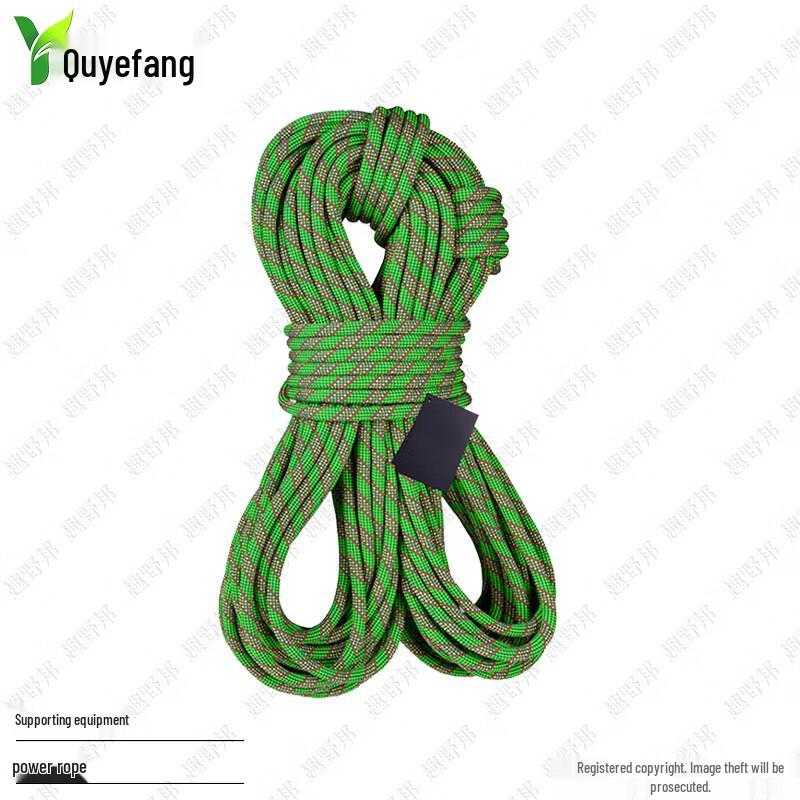 Quyebang Outdoor & Training Safety Gear and Equipment