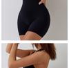 Women's Backless High-Waisted Slimming Yoga Bodysuit with Chest Pads - Stylish for Southeast Asia, European, and American Fashion