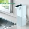 P5 Automatic Foam Soap Dispenser - Touchless Household Hand Sanitizer Washer
