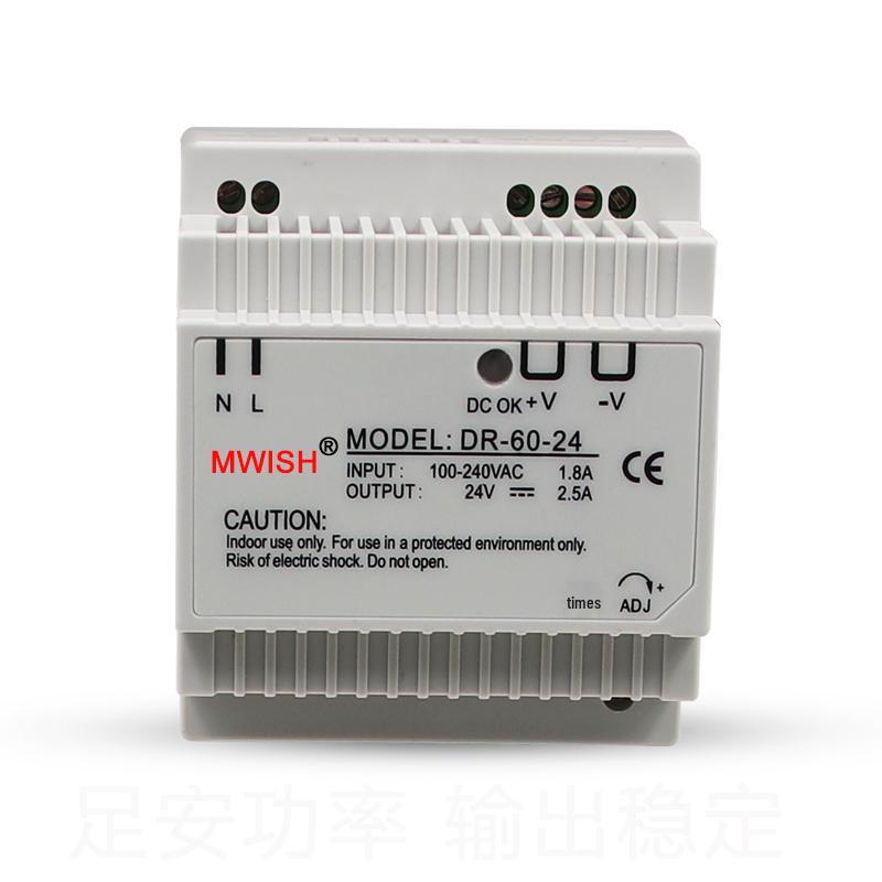 DR-60-24V2 DIN Rail Industrial DC 12V5 Power Supply - 30W Switching