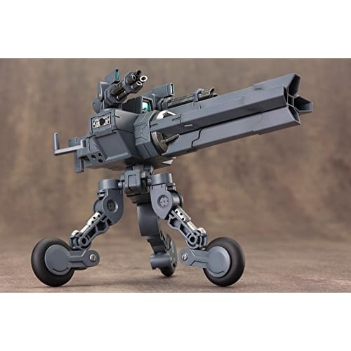 Kotobukiya M.S.G Modeling Support Goods Heavy Weapon Unit 08 Sentry Gun, Approx. 105mm In Length, Non-Scale Plastic Model