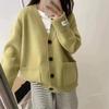 Neue Retro Strickjacke für Herbst und Winter im koreanischen Stil, locker und figurschmeichelnd mit hochgekrempelten Ärmeln, weicher und weicher Strickmantel für Damen