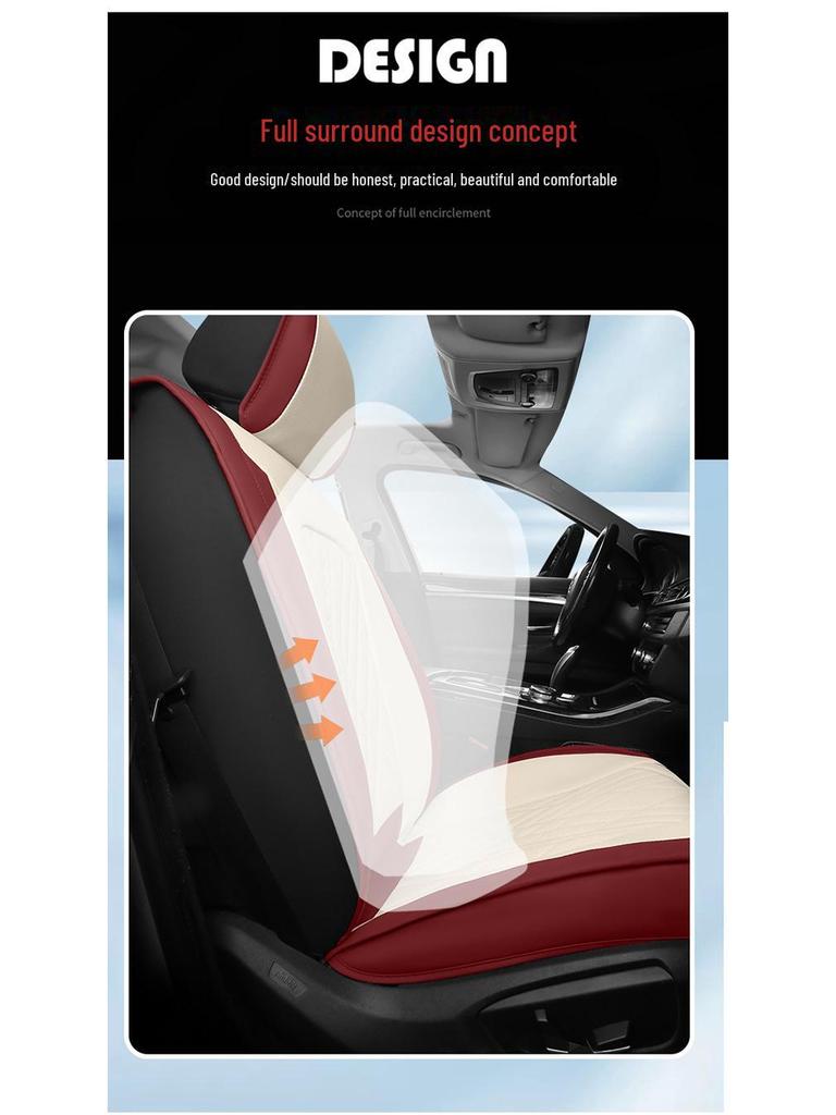 Perforated Breathable Leather Car Seat Cushion - Universal Fit for All Seasons (5-Seater)