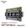 Dual Wheel Stopper Bollard: Rubber & Plastic Parking Position Limiter