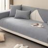 Striped Chenille Sofa Cushion Four Seasons Universal Backrest Towel Cover Cloth Non-Slip Sofa Cover All-Inclusive Cushion High Sense