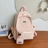 Schoolbag Female Korean Edition Japanese Simple Large Capacity Small Fresh Girl Junior High School Student College Student Backpack