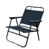 Portable Folding Outdoor Chair: Camping, Beach, Fishing, Sketching, and Picnic Stool