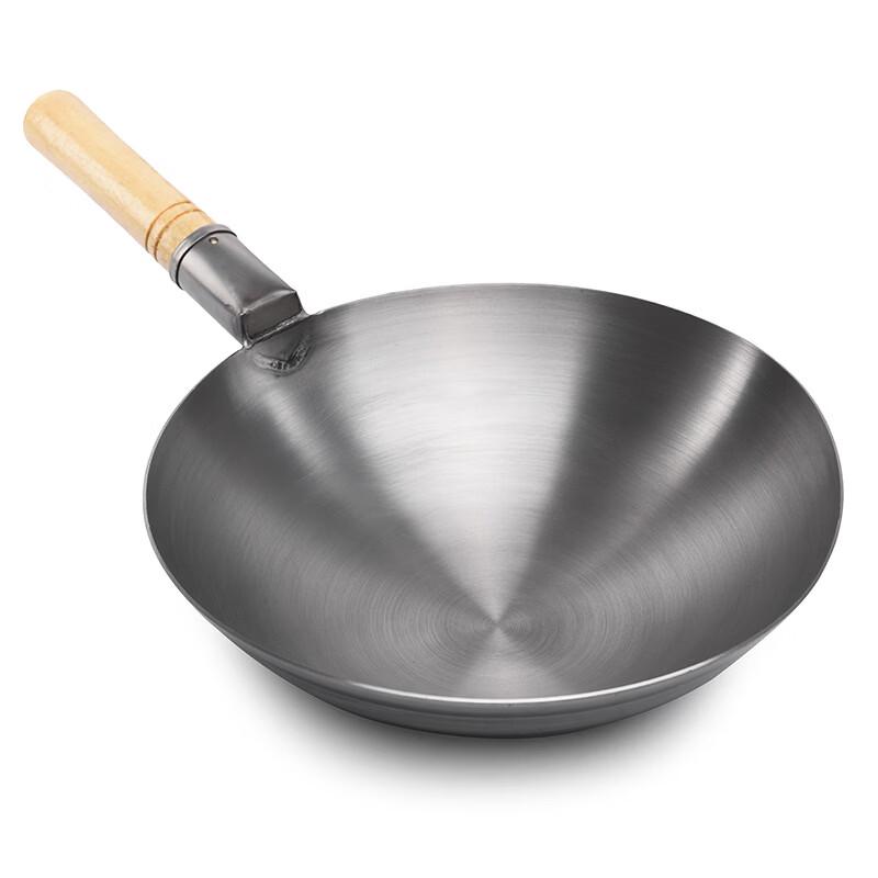 Zhishi Traditional Wrought Iron Chef Wok