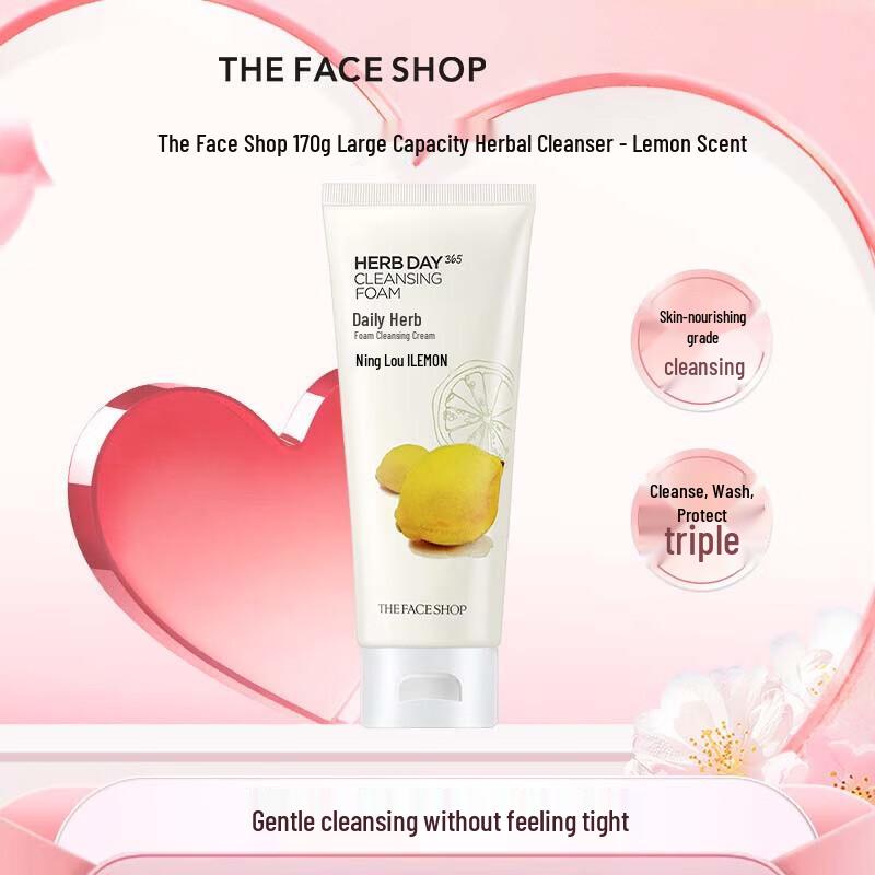 THE FACE SHOP Daily Herbal Lemon Foam Cleanser 170g
