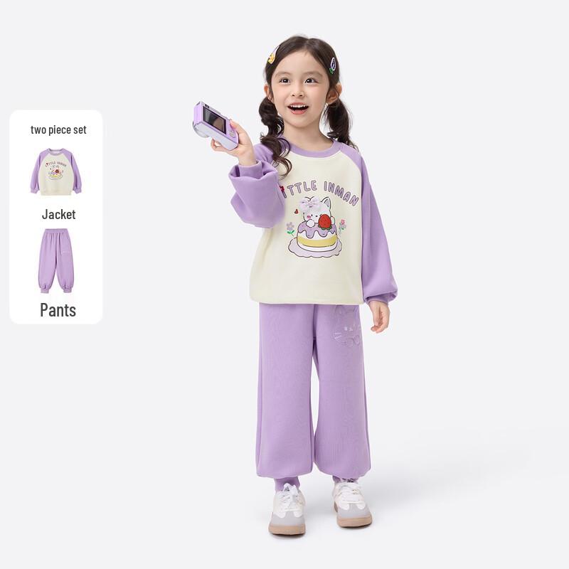 

Xiaoyinman Girls Cute Cat Sweatshirt and Pants Set 110