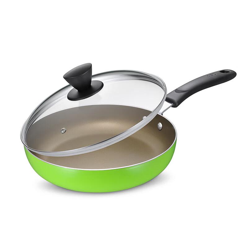 ASD V8126E 26cm Easy Clean Non-stick Frying Pan with Lid