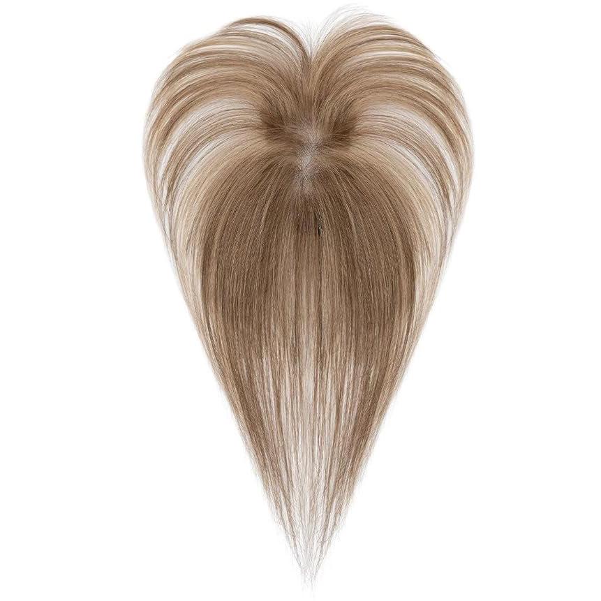 Fluffy Real Hair Bangs Wig for Women: Covers Gray Hair, Lightweight with Seamless Sideburns for Added Volume
