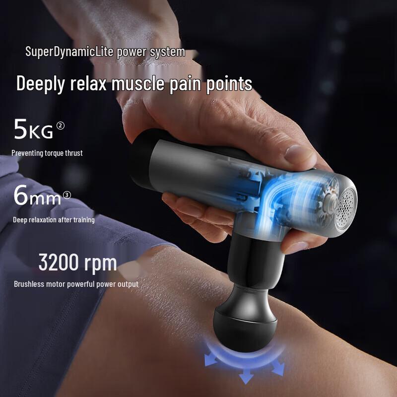 Philips Portable Mini Massage Gun PPM3105G CN plug (adapter included)