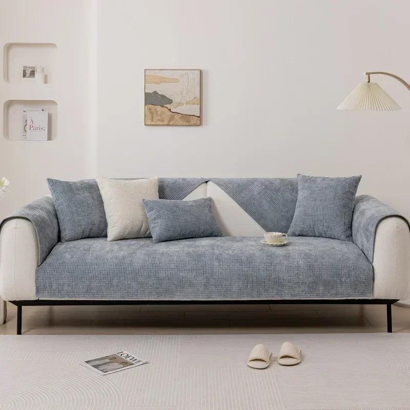 Chenille Four Seasons Universal Sofa Cover for Living Room Sofa Par Sofa Mat for Living Room Non-Slip L Shaped Couch Cushion