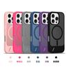 The new model is suitable for iPhone16E one-word bracket, skin-sensitive shell, two-in-one anti-drop Apple 16PRO magnetic protective cover.