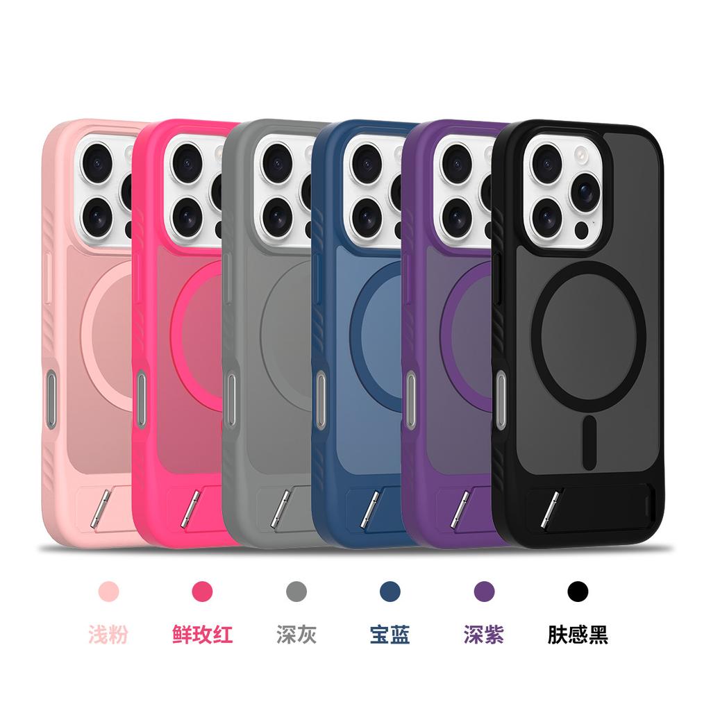 The new model is suitable for iPhone16E one-word bracket, skin-sensitive shell, two-in-one anti-drop Apple 16PRO magnetic protective cover.