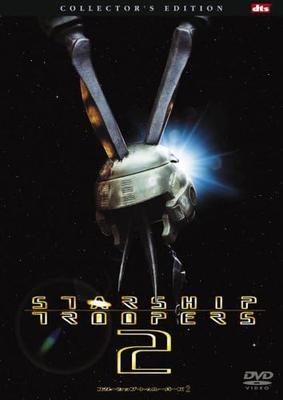 DVD  - Starship Troopers 2 Collector's Edi TSDP35142 Japan Movies & DVD Used