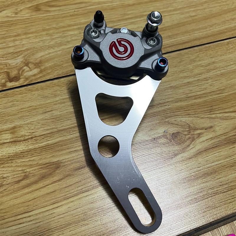 Brembo Little Crab Caliper Flat Fork 220 Ghost Fire Zhan Su for N1S Electric Motorcycle Universal Disc Brake