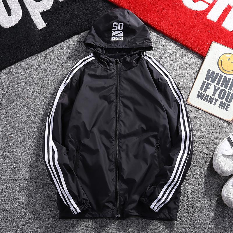 2023 Men's Lightweight Hooded Sun Protection Jacket - Casual, Versatile, Thin, Breathable Summer Coat for Couples