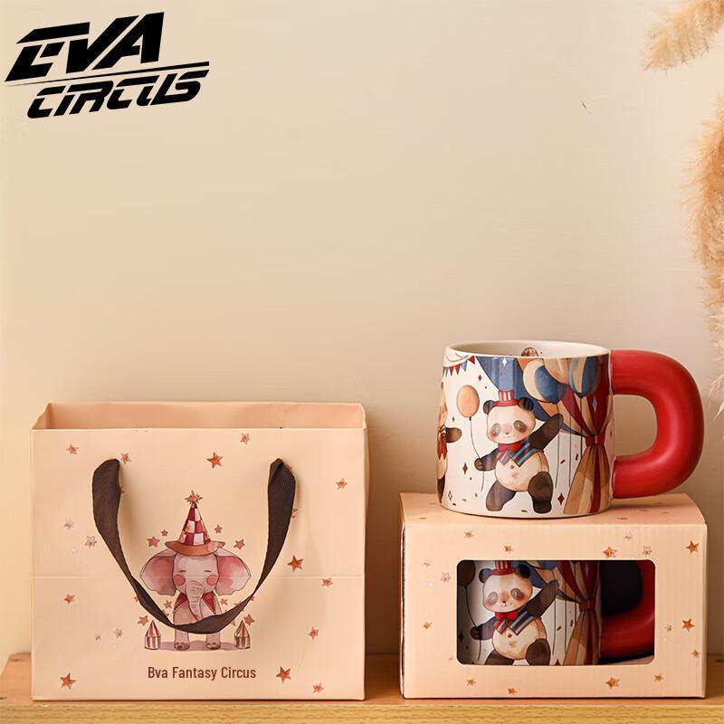 Nu Feng Circus Ceramic Mug
