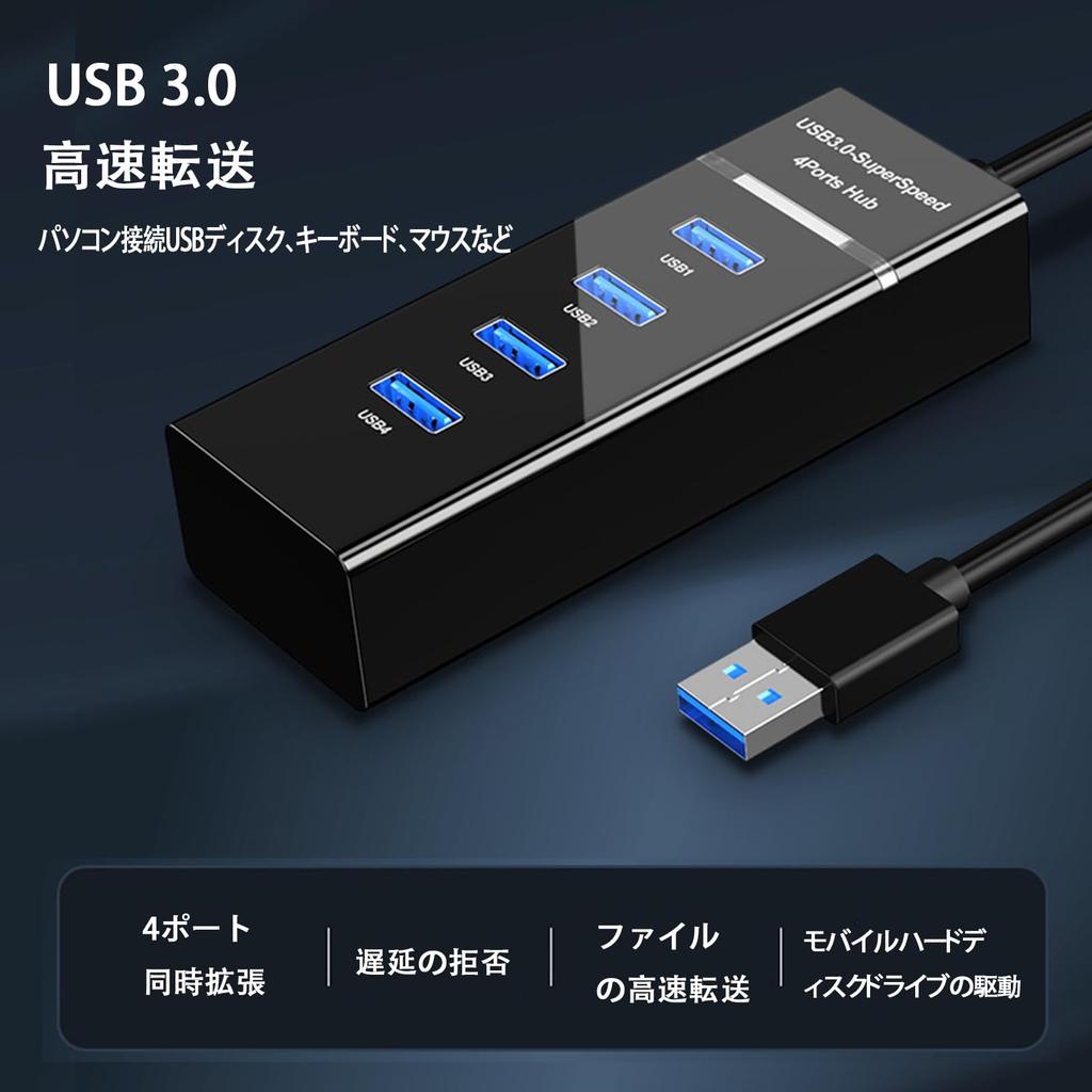 USB Hub with 5Gbps Data Lightweight and Compatible with Surface and Other Ideal for Remote and Working from Home 3.0 4-Port High-Speed Transfer,