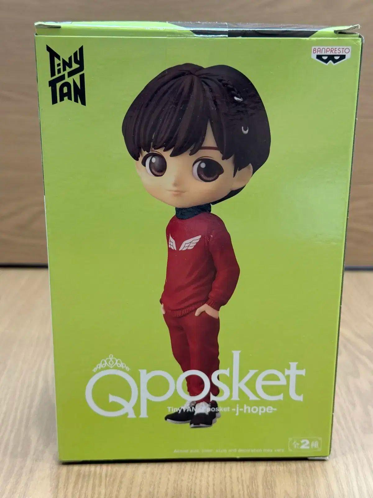

[USED] BTS J-Hope / BANPRESTO Q posket figure j-hope