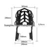 Honda CBR650R/CB650R (2010-2020) Rear Luggage Tail Rack