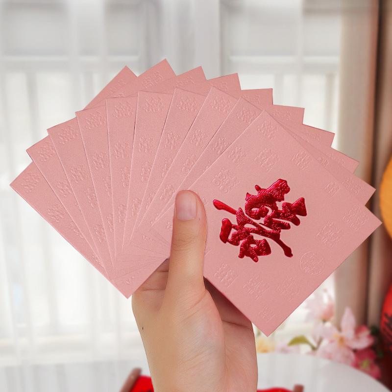 Mini Red Envelope Wedding Props - Creative Door Blocking Lai See Packet