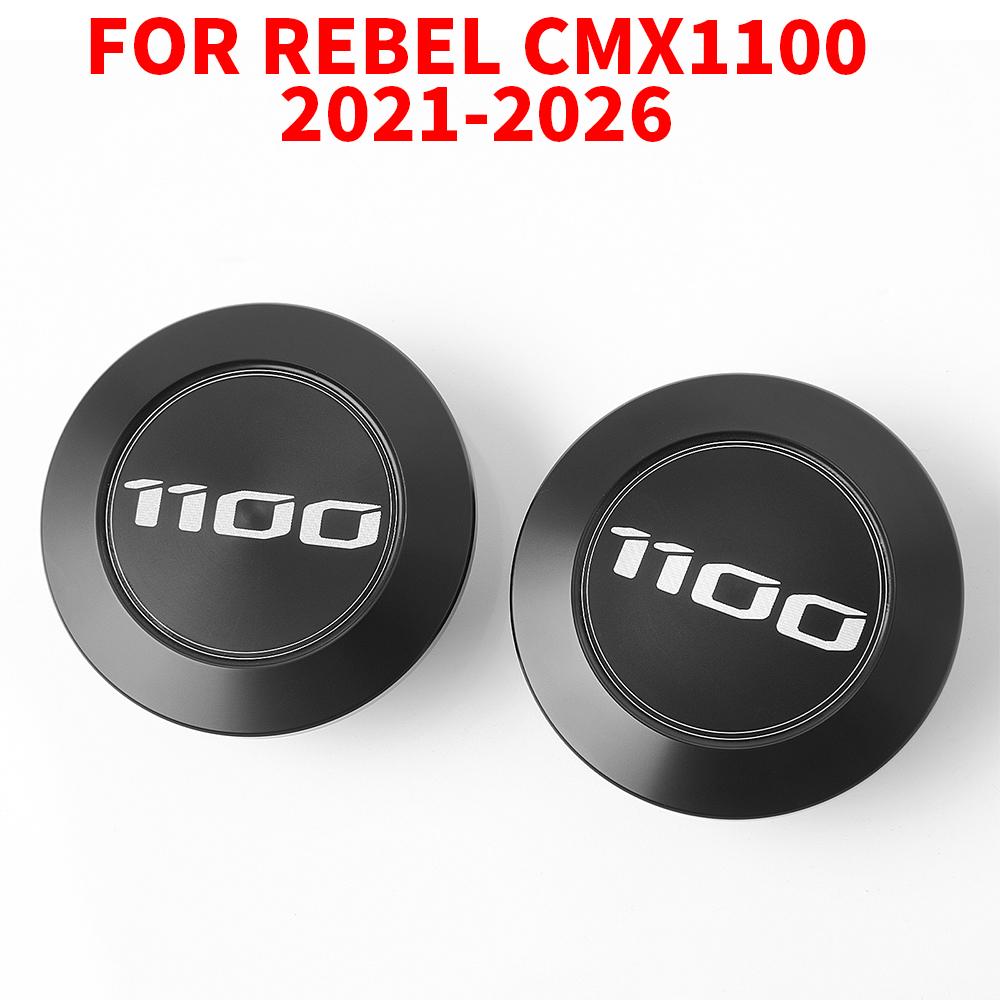Motorcycle Tool Bags Tank Pad Rear Rack Decorative Cover For Honda Rebel CMX 1100 CMX1100 Rebel1100 2021-2026 Accessories 2025
