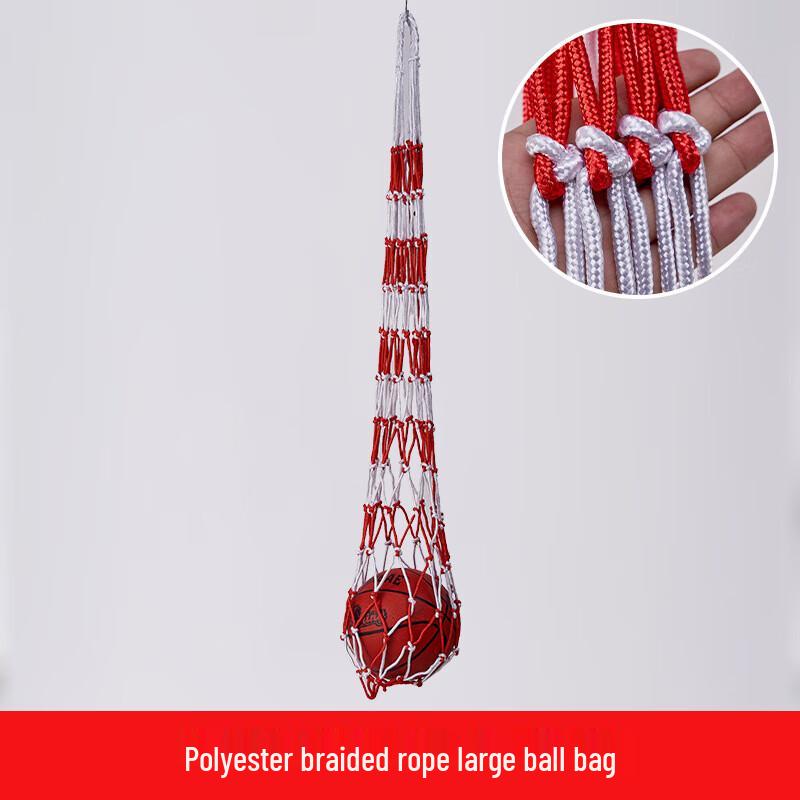 WEZHO Large Sports Ball Storage Net Bag