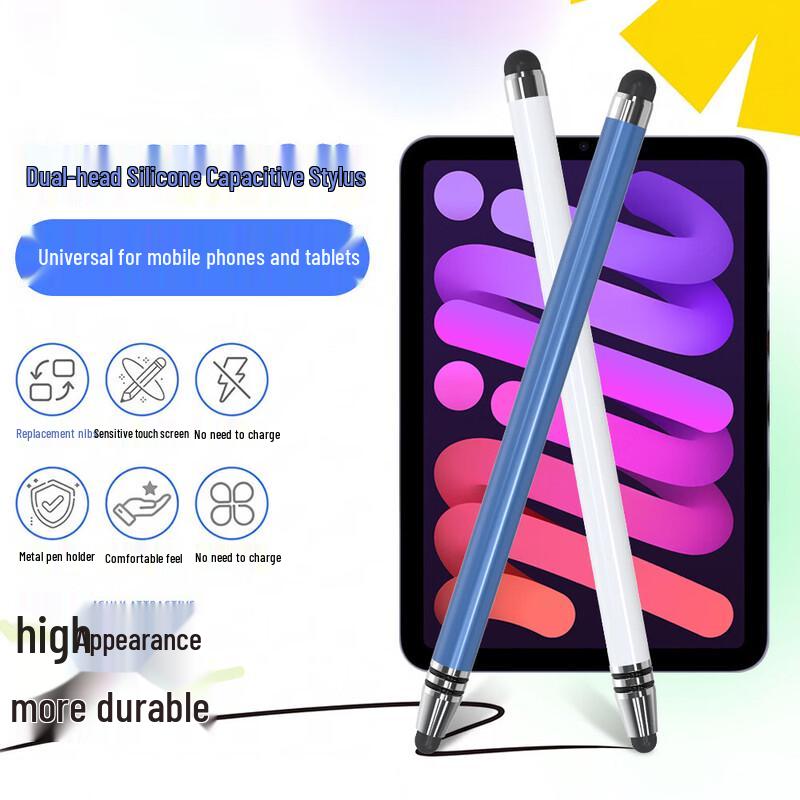 JPLAYER Universal Dual-Head Capacitive Stylus Pen