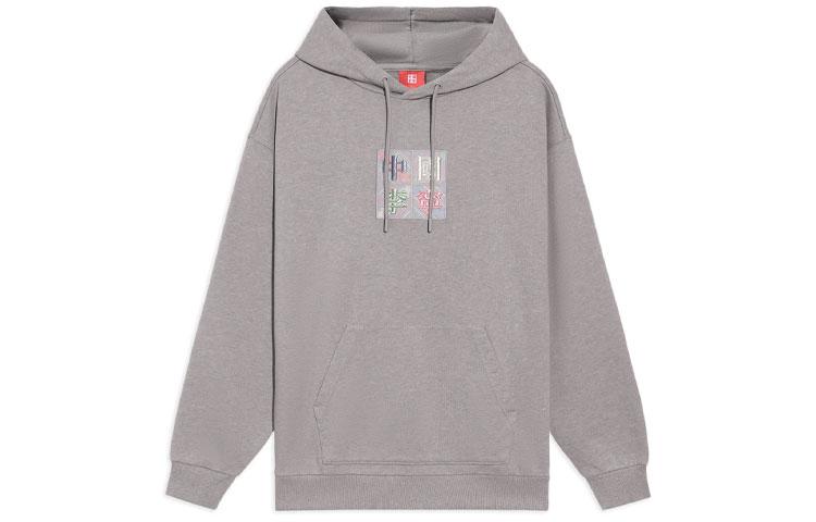Li Ning Sweatshirt Unisex Heather Gray AWDS224-1 M