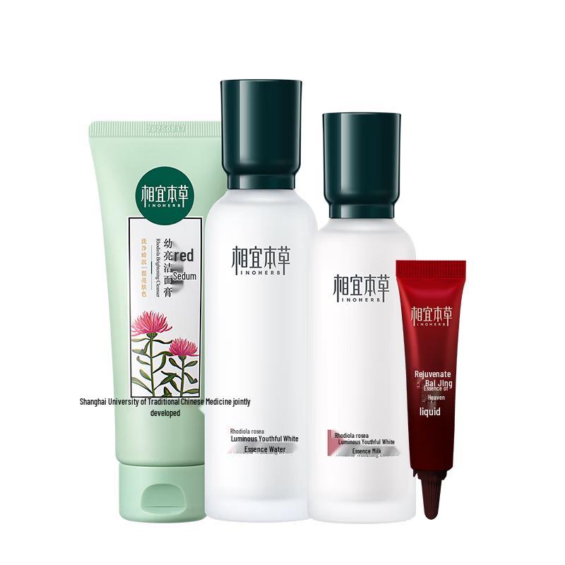 

Набор для ухода за кожей Inci Rhodiola