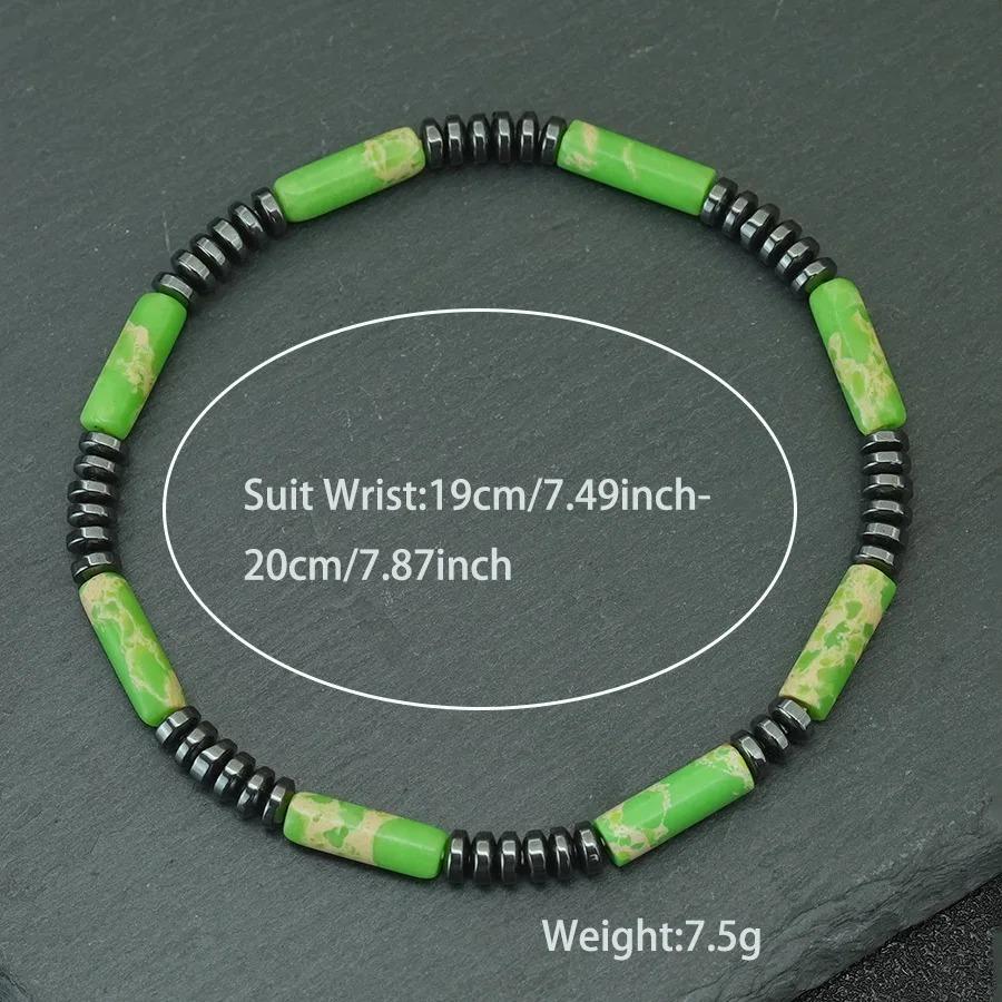 Unisex Hematite Bracelet Irregular Emperor Stone Beaded Jewelry Handmade Elastic Minimalist Energy Gift for Men Women