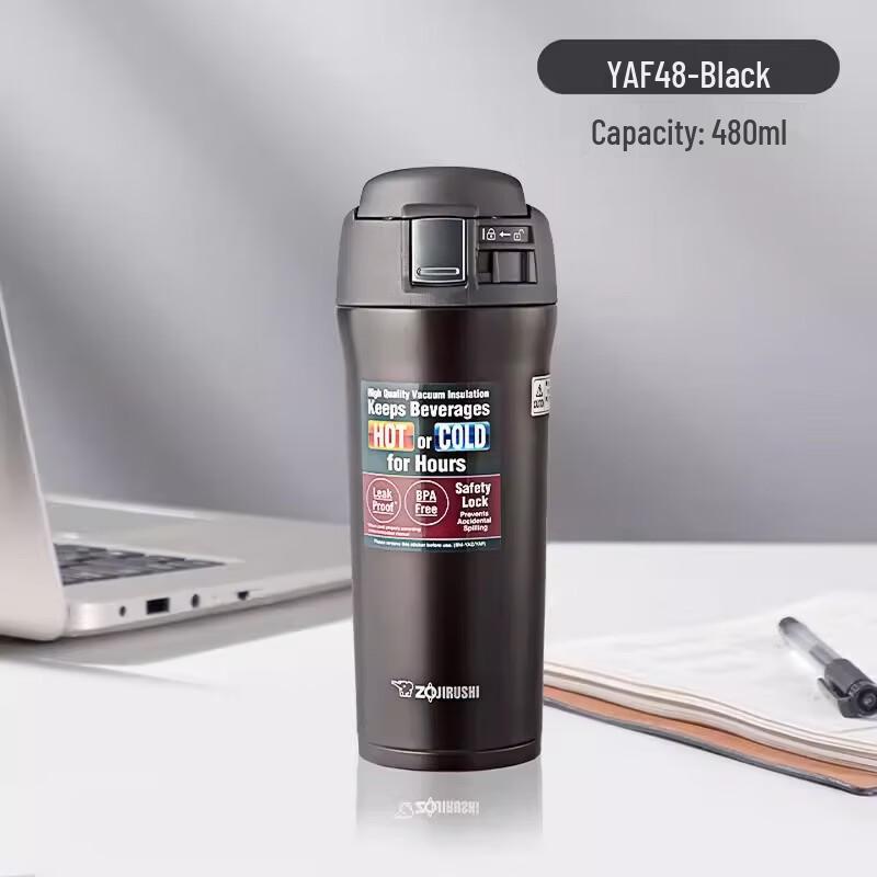 ZO JIRUSHI SM-YAF48 Stainless Steel Insulated Cup 480ml