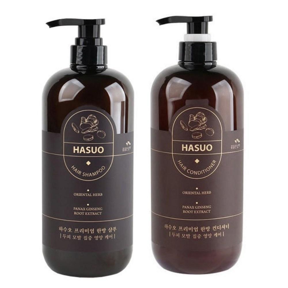 Man Holding Flowers Hasuo Premium Herbal Shampoo 1000ml + Herbal Conditioner 1000ml 4-Set, 4 sets