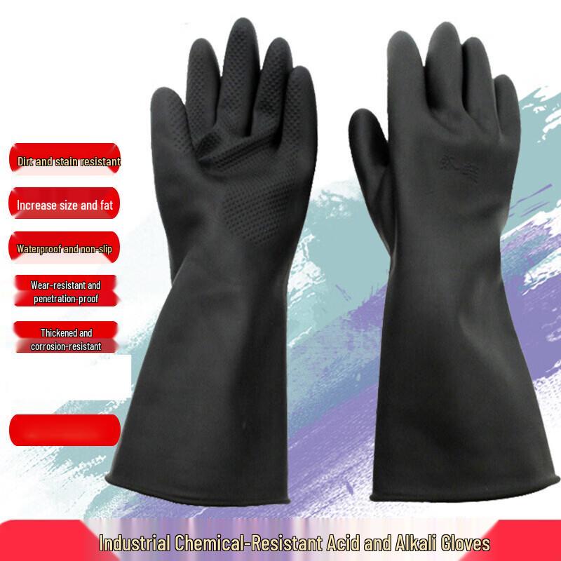 NHZHIW Heavy-Duty Chemical Resistant Rubber Gloves 40cm