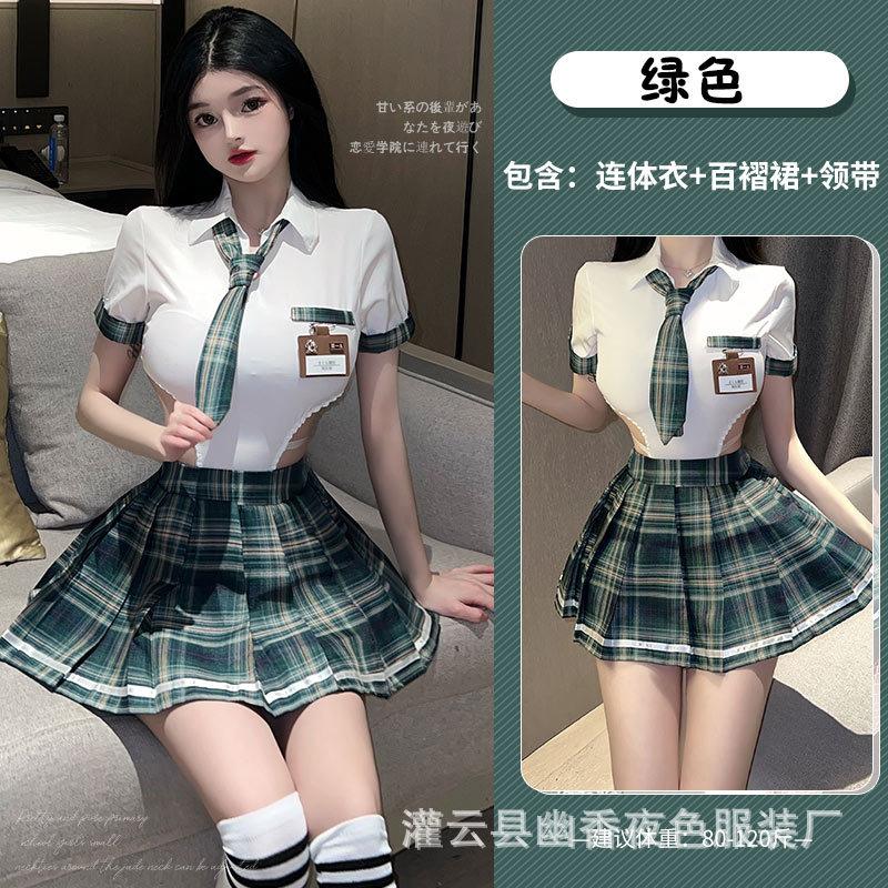Erotic Underwear Pure Desire Campus Cute JK Uniform Temptation Female Passion Free Innocence Suit