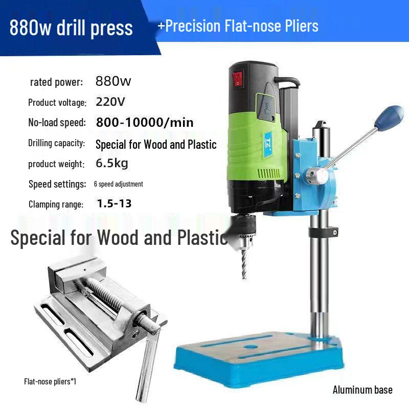 220V Precision Mini Bench Drill, Industrial Grade Electric Drill Press for Household and Multifunctional Use