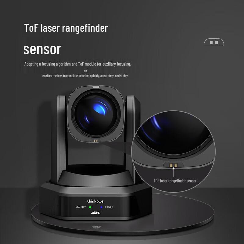 Lenovo Thinkplus 4K AI Tracking Live Stream & Conference Webcam (CN version)
