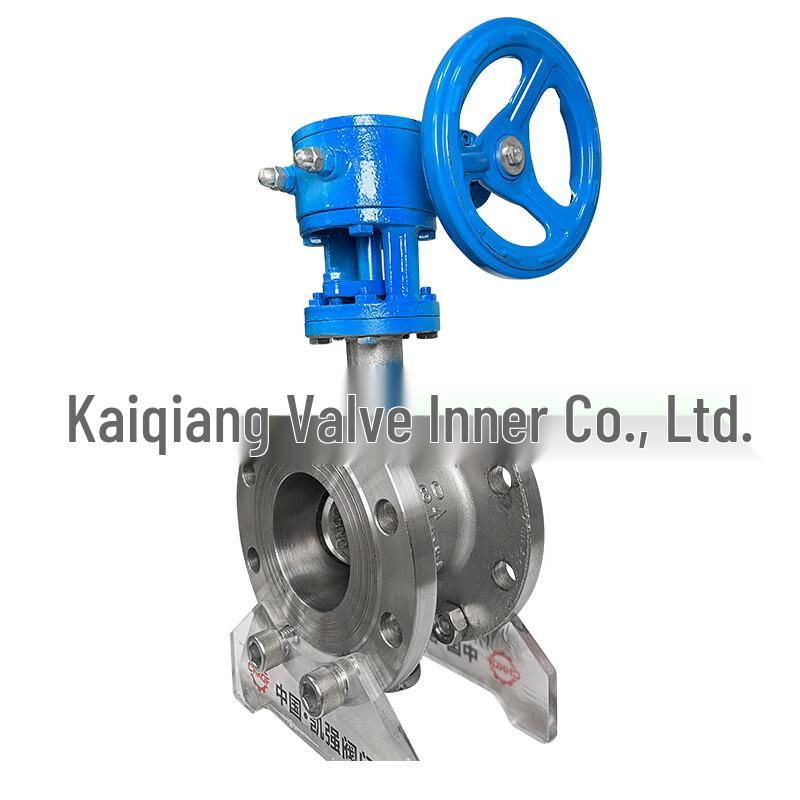 

Mi Ling Stainless Steel Worm Gear Flange Butterfly Valve