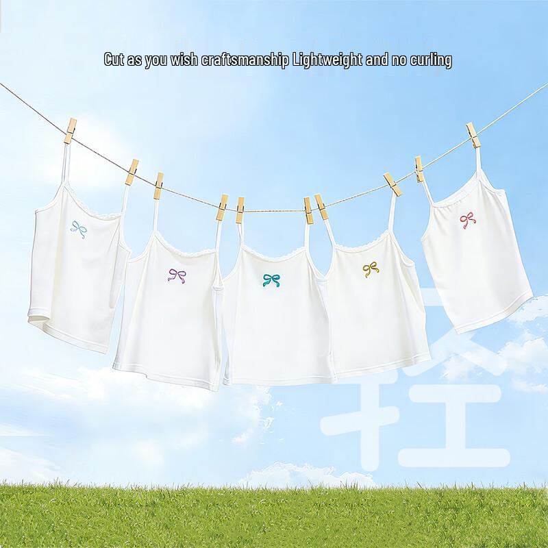 Girls' Lace Trim Cotton Camisole Vest